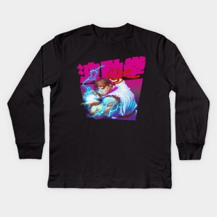 Street Fighter Ryu Hadoken Kids Long Sleeve T-Shirt